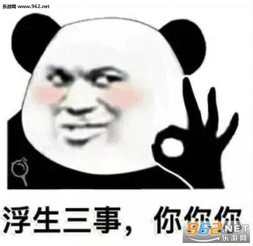 ���ί���������ҵ������в��б����