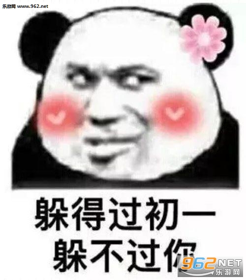 ���ί���������ҵ������в��б����