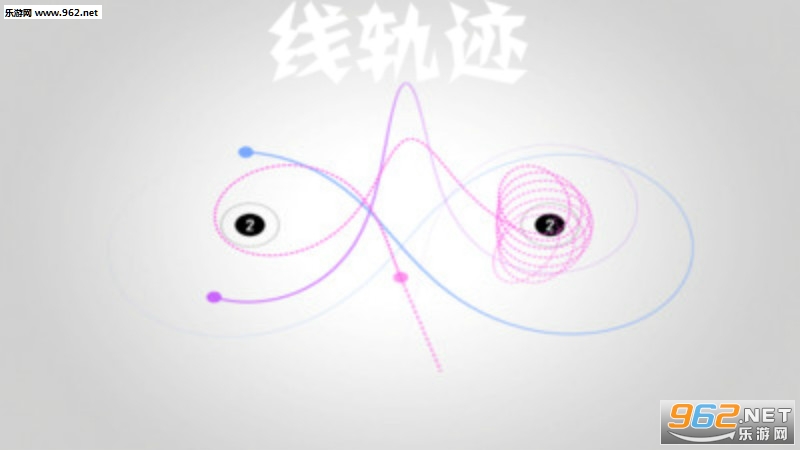 �߹켣��׿��