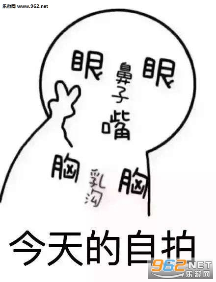 ����������ո�ЦͼƬ