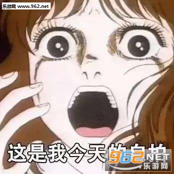 ����������ո�ЦͼƬ