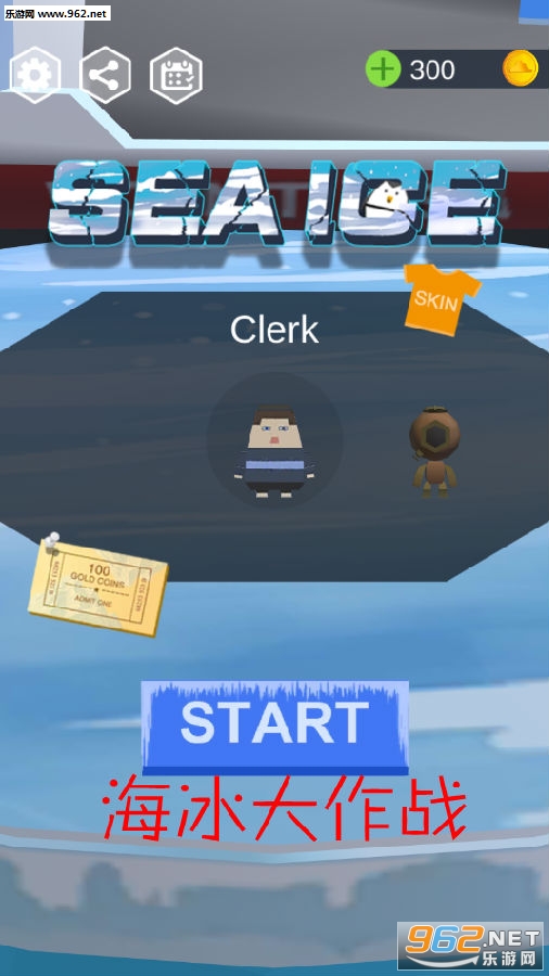 ��������ս�ٷ���