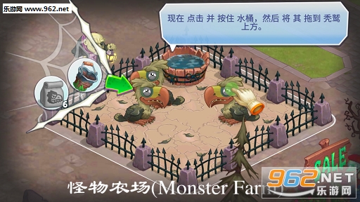怪物农场安卓版(Monster Farm) 怪物农场安卓版(Monster Farm)