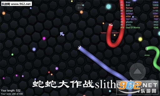 �������ߴ���սslither.io�й���
