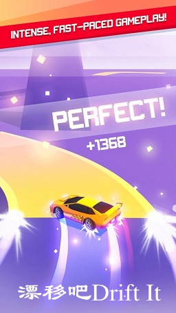  Ư�ư�Drift It��׿��
