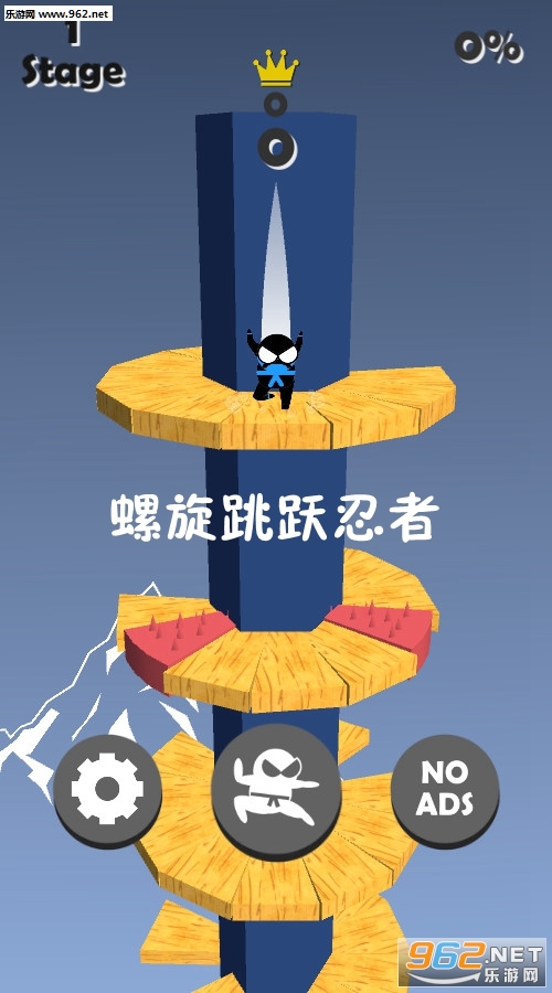 螺旋跳跃忍者安卓版 螺旋跳跃忍者安卓版