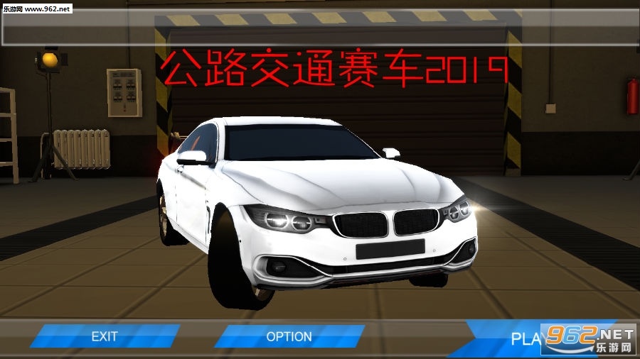 ��·��ͨ����2019��׿��