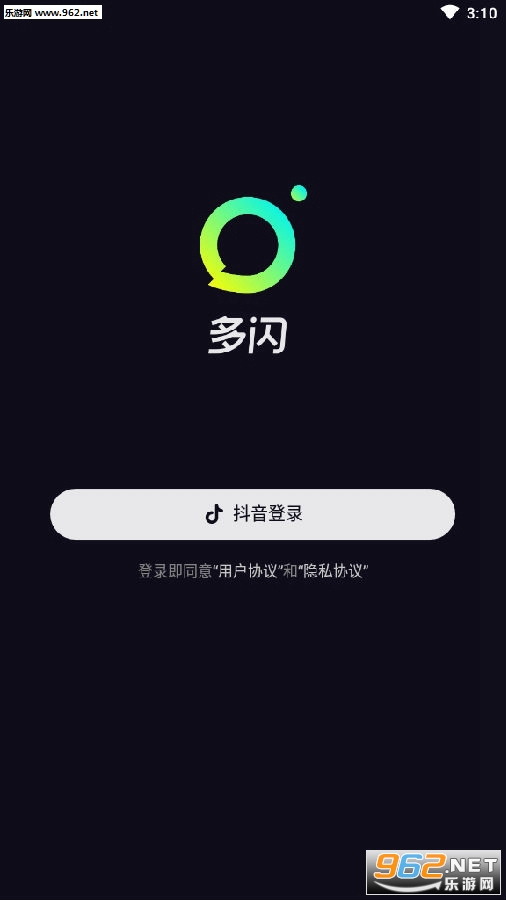 多闪官方版下载 多闪短视频app下载地址 多闪官方版下载 多闪短视频app下载地址