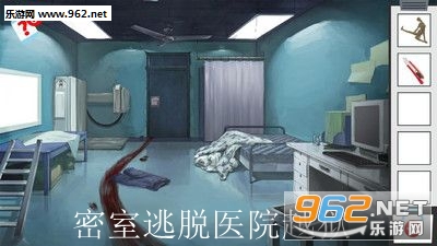 ��������ҽԺԽ����׿��