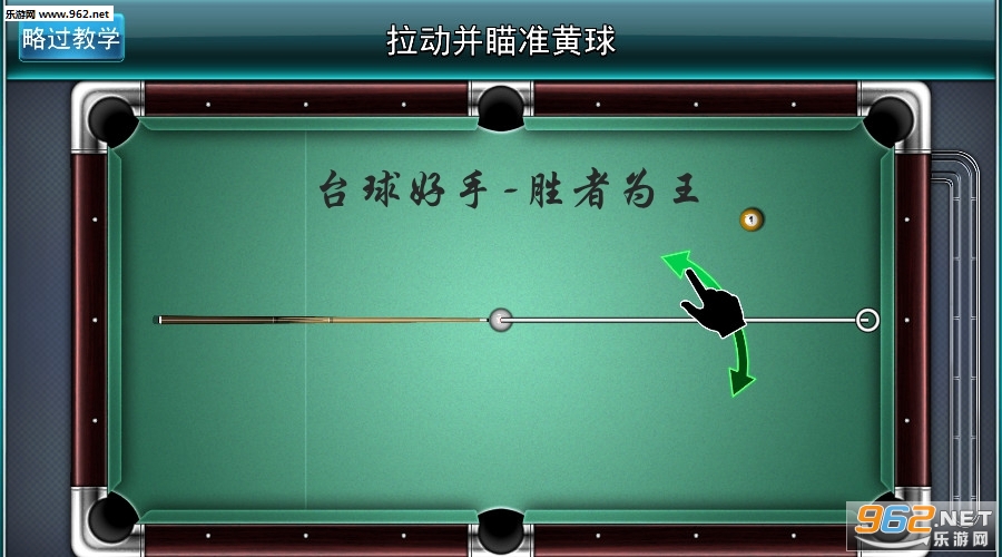 ̨����ְ�׿��