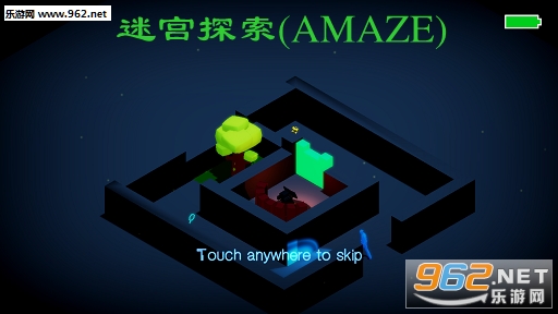 �Թ�̽��(AMAZE)��׿��