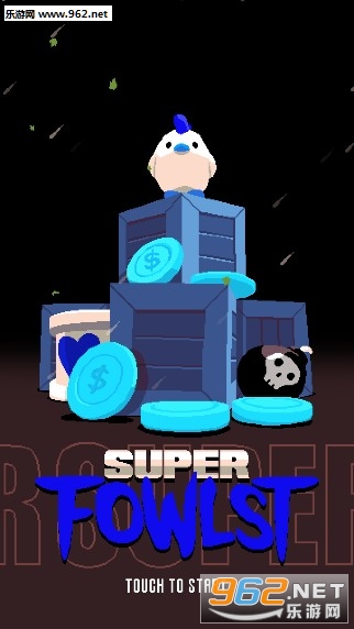 ����ս����(Super Fowlst)�ٷ���