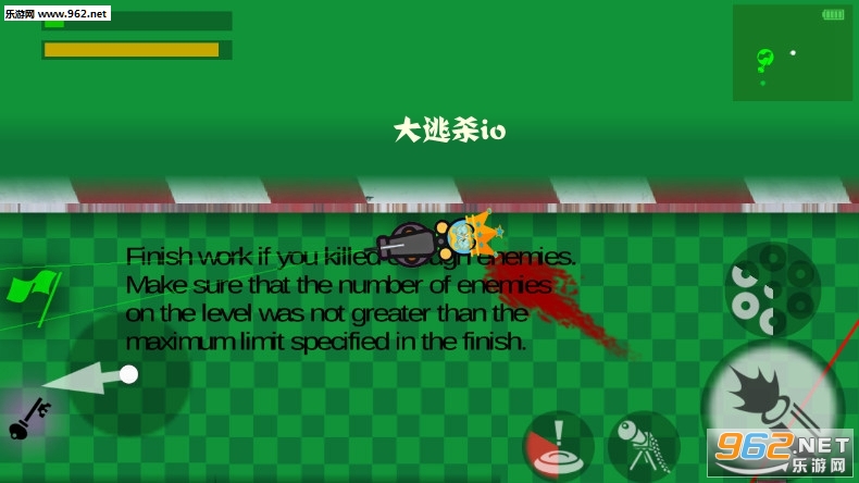 ����ɱio��׿��