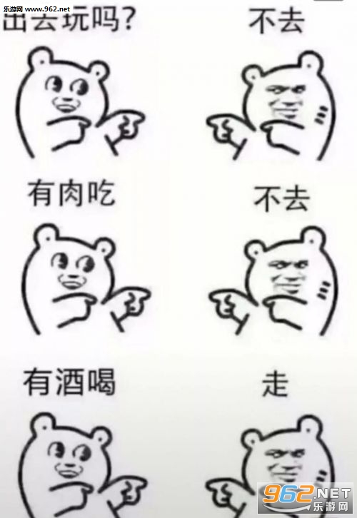 Լ�ȾƵı����