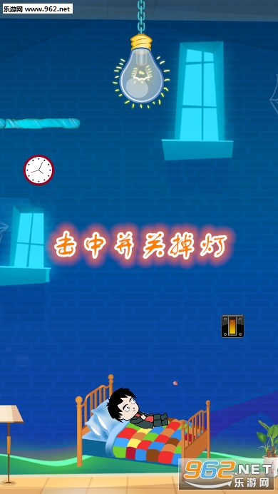 ���в��ص�������