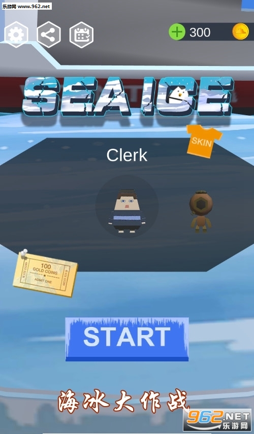 ��������ս��Ϸ