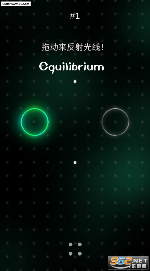 Equilibrium��׿��
