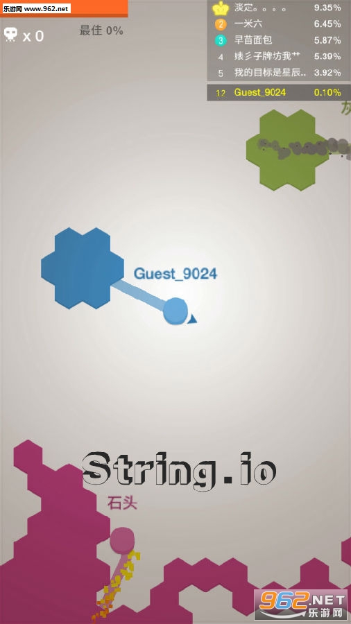 String.io�ٷ���