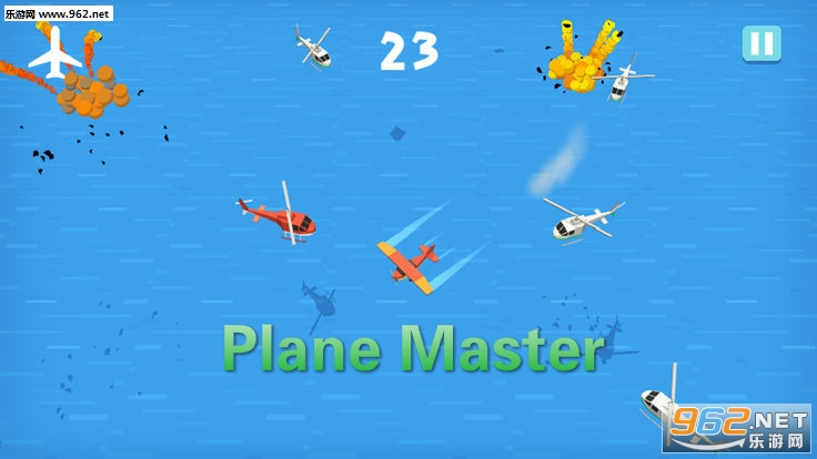 Plane Master�ٷ���