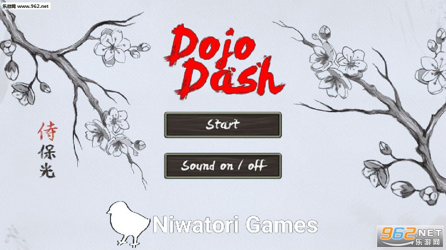 Dojo Dash��׿��