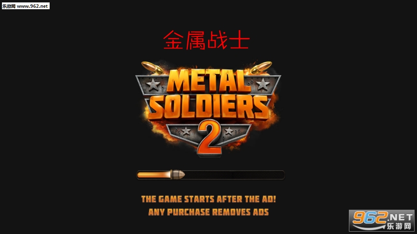 ����սʿ2��׿��