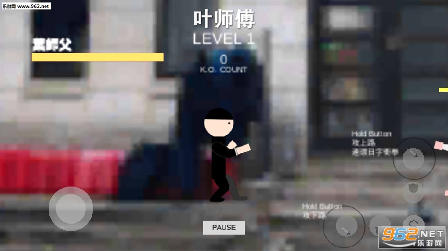 Ҷʦ����׿��