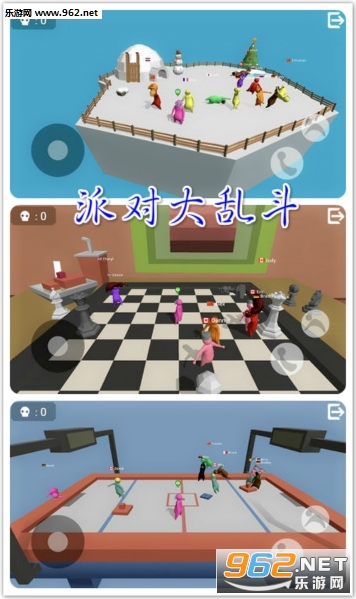 ��noodleman.io����Ϸ����     ��noodleman.io���淨����