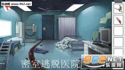 ��������ҽԺԽ���ٷ���