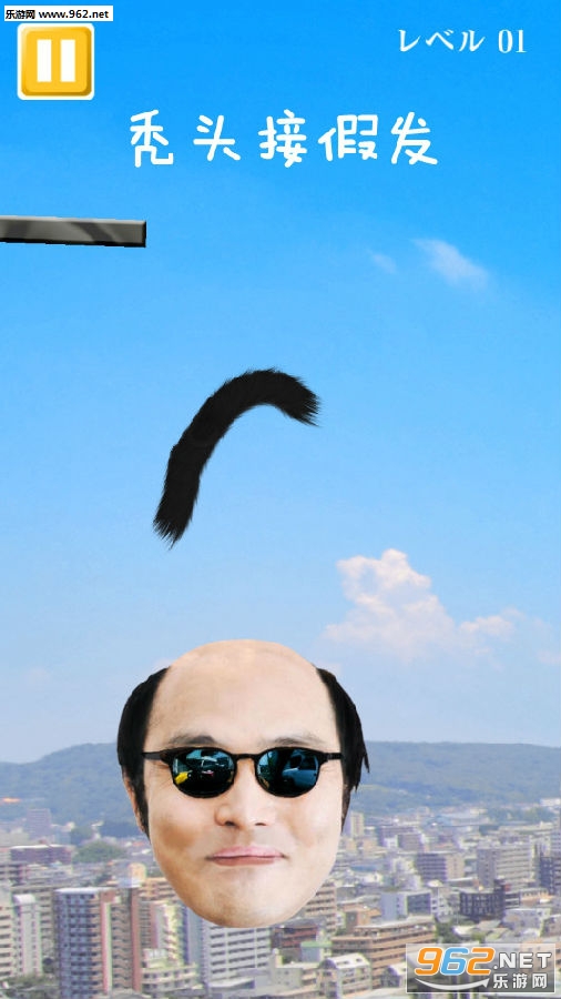 ͺͷ�Ӽٷ���Ϸ