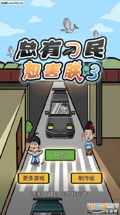 ���е����뺦��3�ٷ���ʽ��