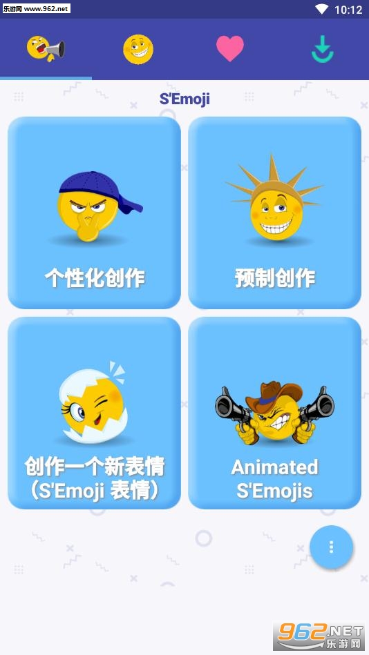 Selfie Emoji��׿��