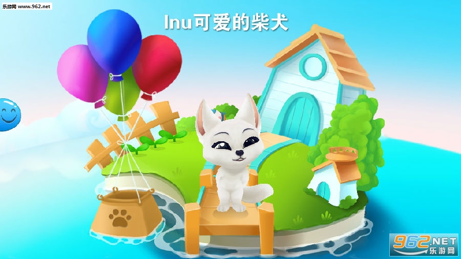 Inu�ɰ��Ĳ�Ȯ��׿��