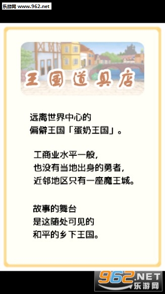 �������ߵ갲׿��