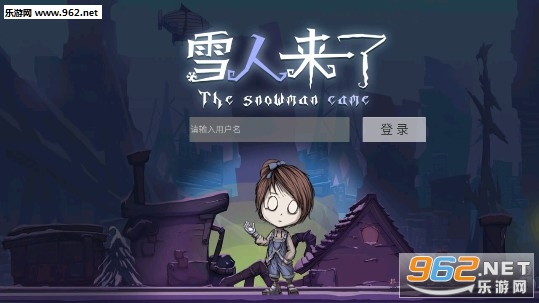 ѩ�����˹ٷ���