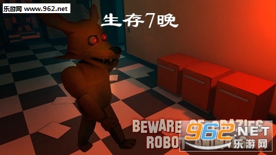 生存7晚安卓版 生存7晚安卓版