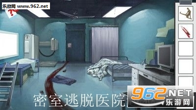 ��������ҽԺԽ����Ϸ��׿��