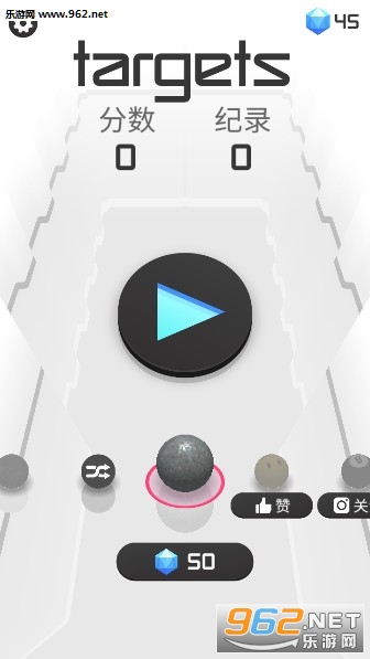 弹弹乐安卓版 弹弹乐安卓版