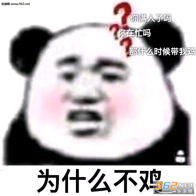 ����·�˰ݰ�ͼƬ�����