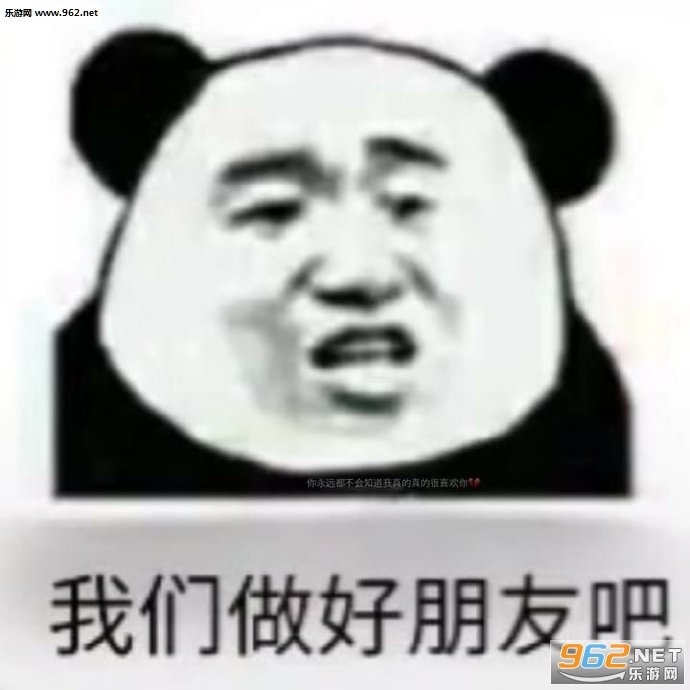 ����·�˰ݰ�ͼƬ�����