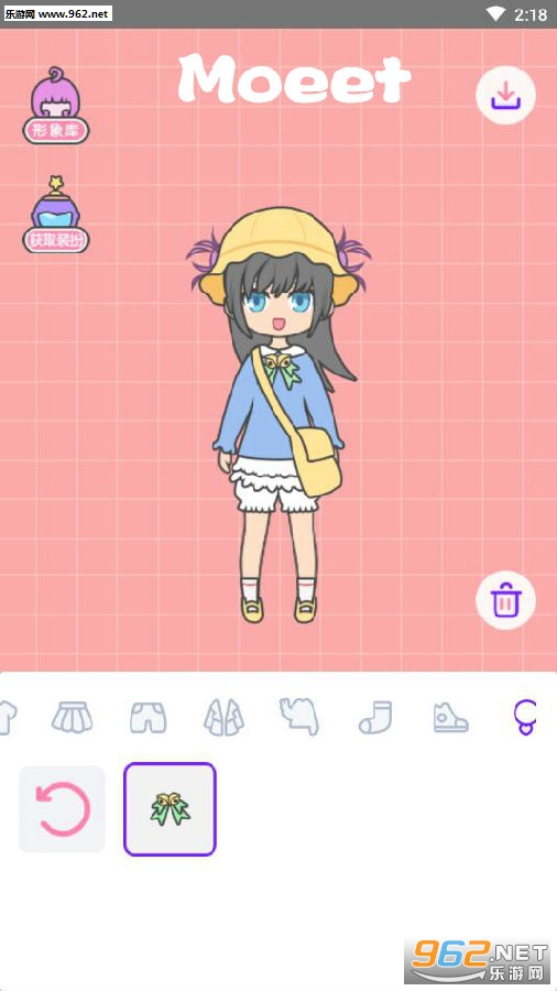 Moeet游戏 Moeet游戏