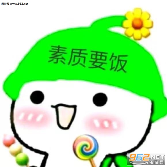 ����Ҫ��ͷ��ͼƬ�����