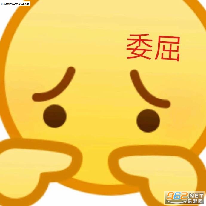 ����ƨ��emoji��ͼ�����
