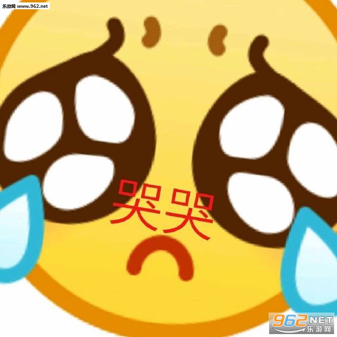 ����ƨ��emoji��ͼ�����