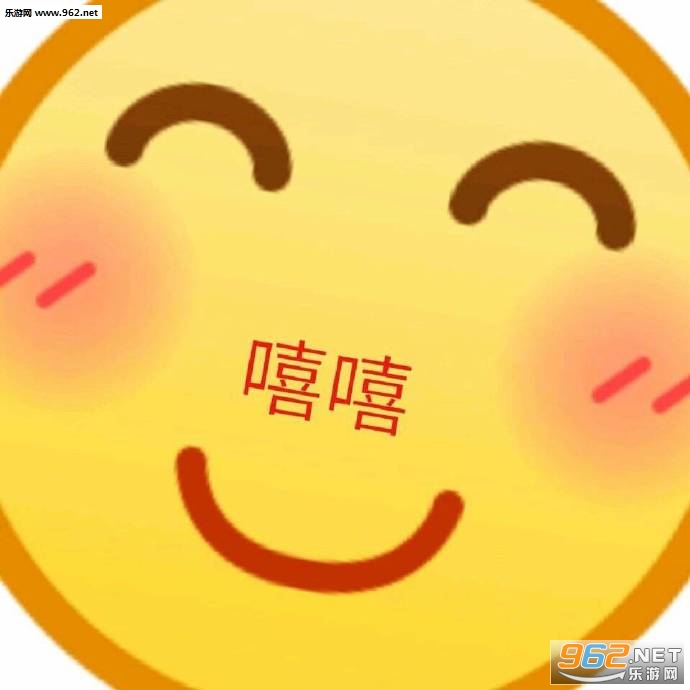 ����ƨ��emoji��ͼ�����