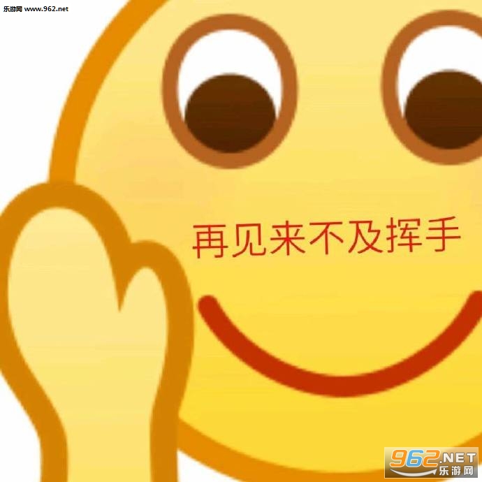 ����ƨ��emoji��ͼ�����