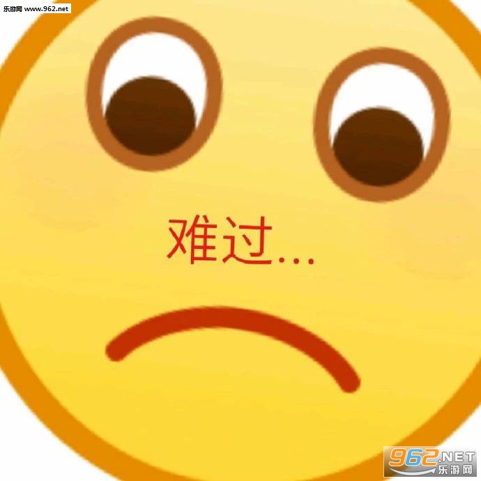 ����ƨ��emoji��ͼ�����