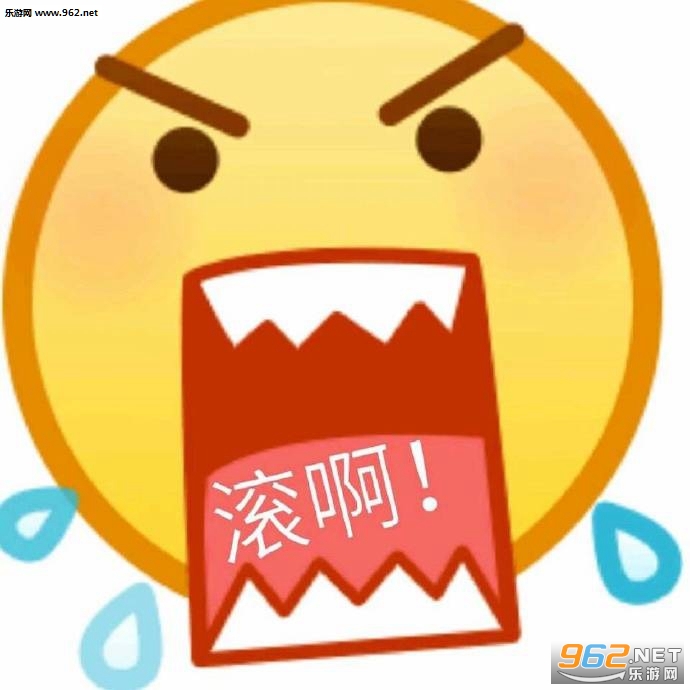����ƨ��emoji��ͼ�����