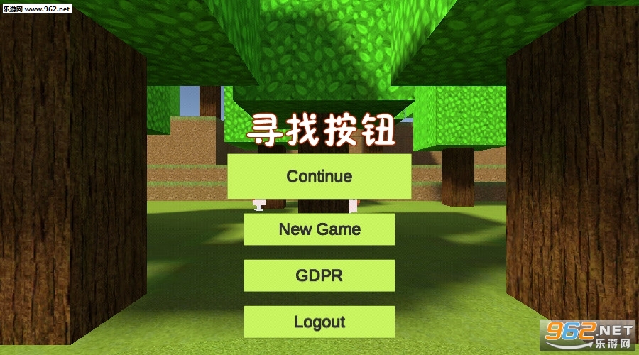 Ѱ�Ұ�ť��׿��