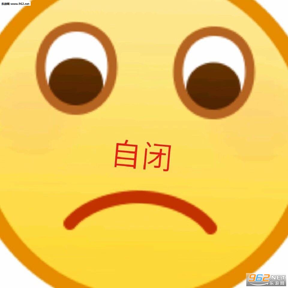 ������΢emoji�����