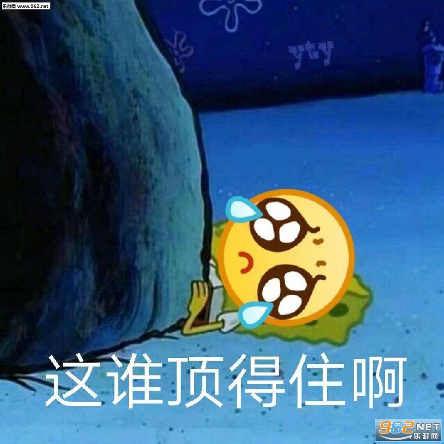 ������΢emoji�����